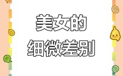 蕙兰瑜伽初级1